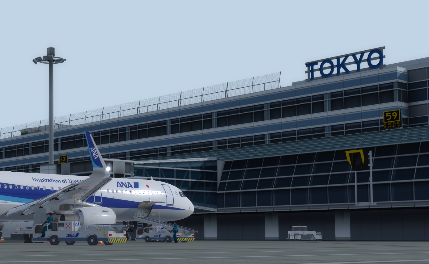 Haneda