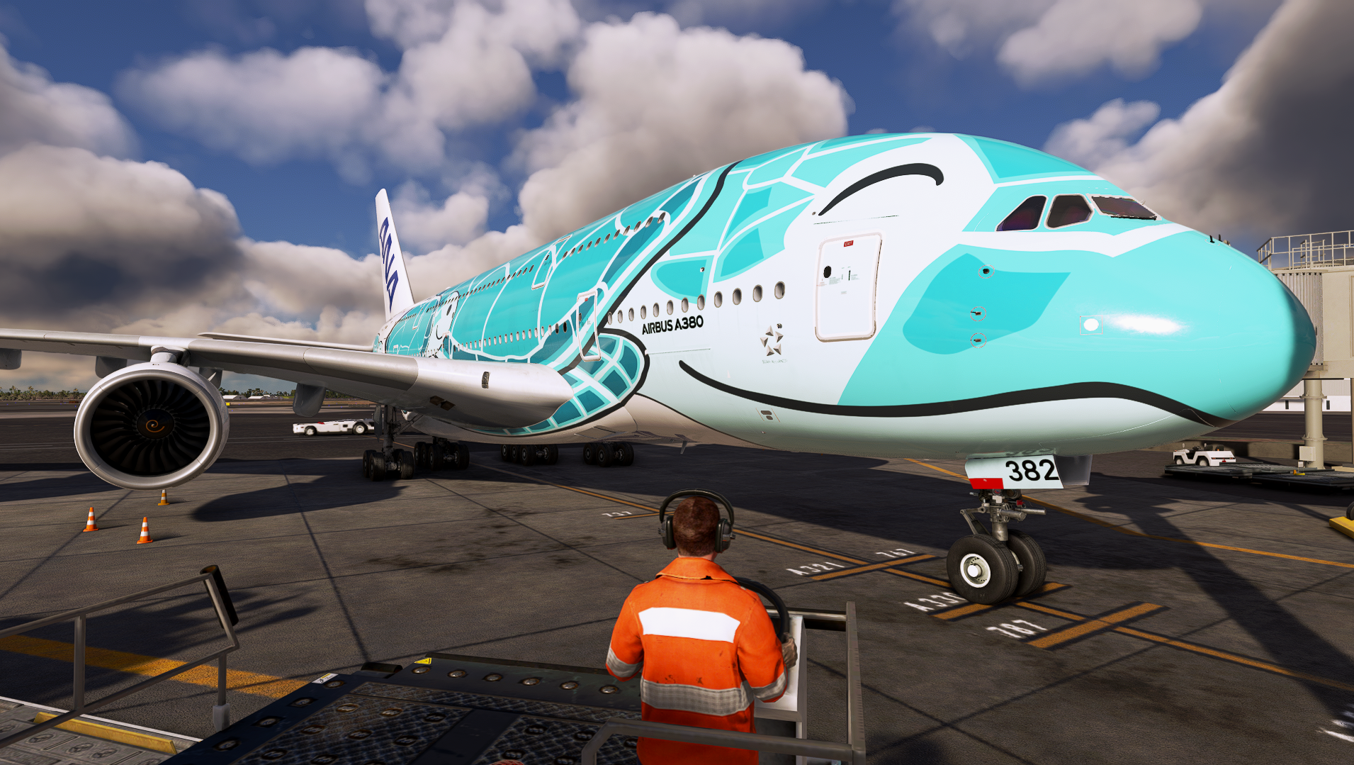 Haneda