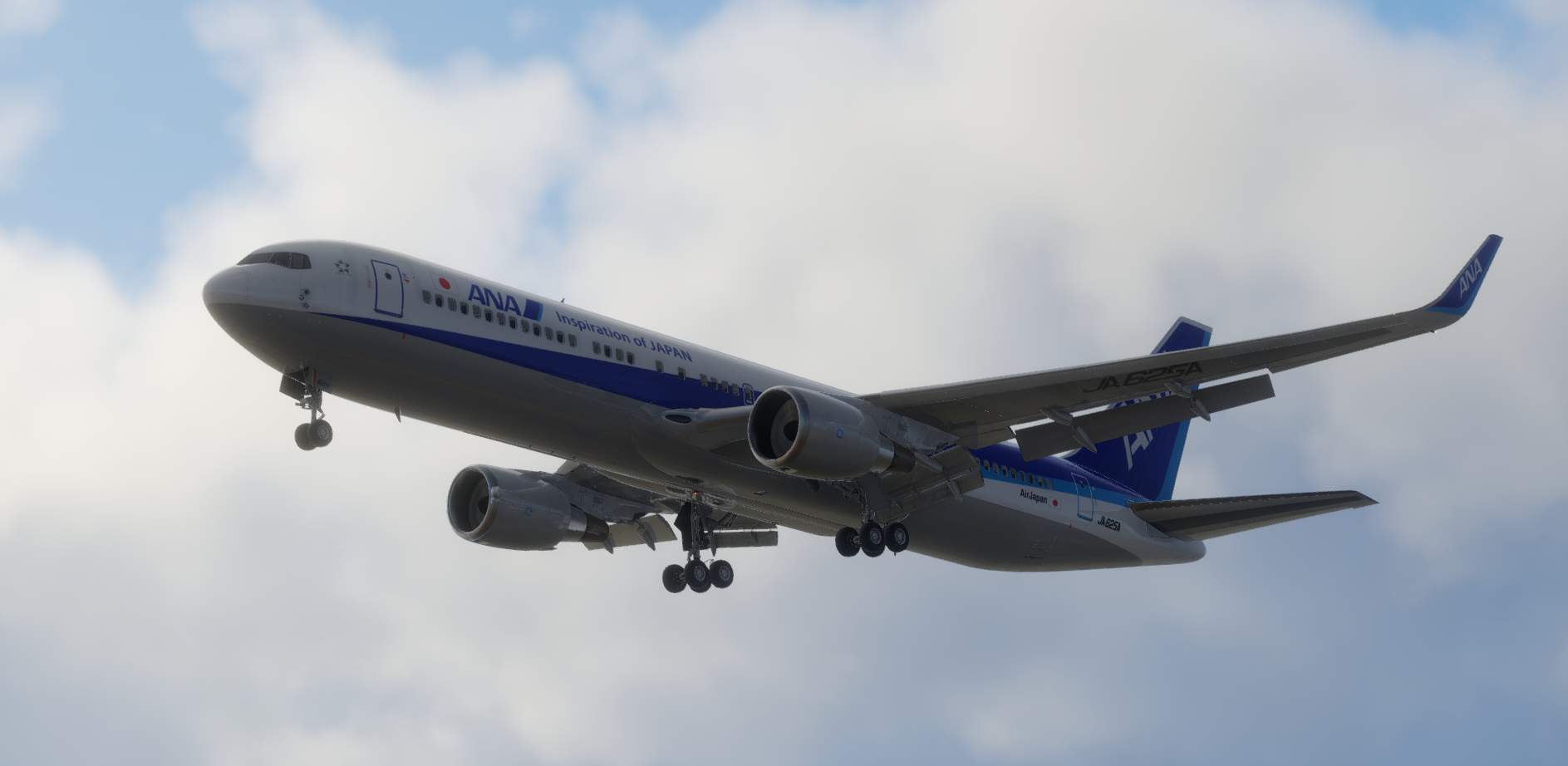 ANA Auth Banner