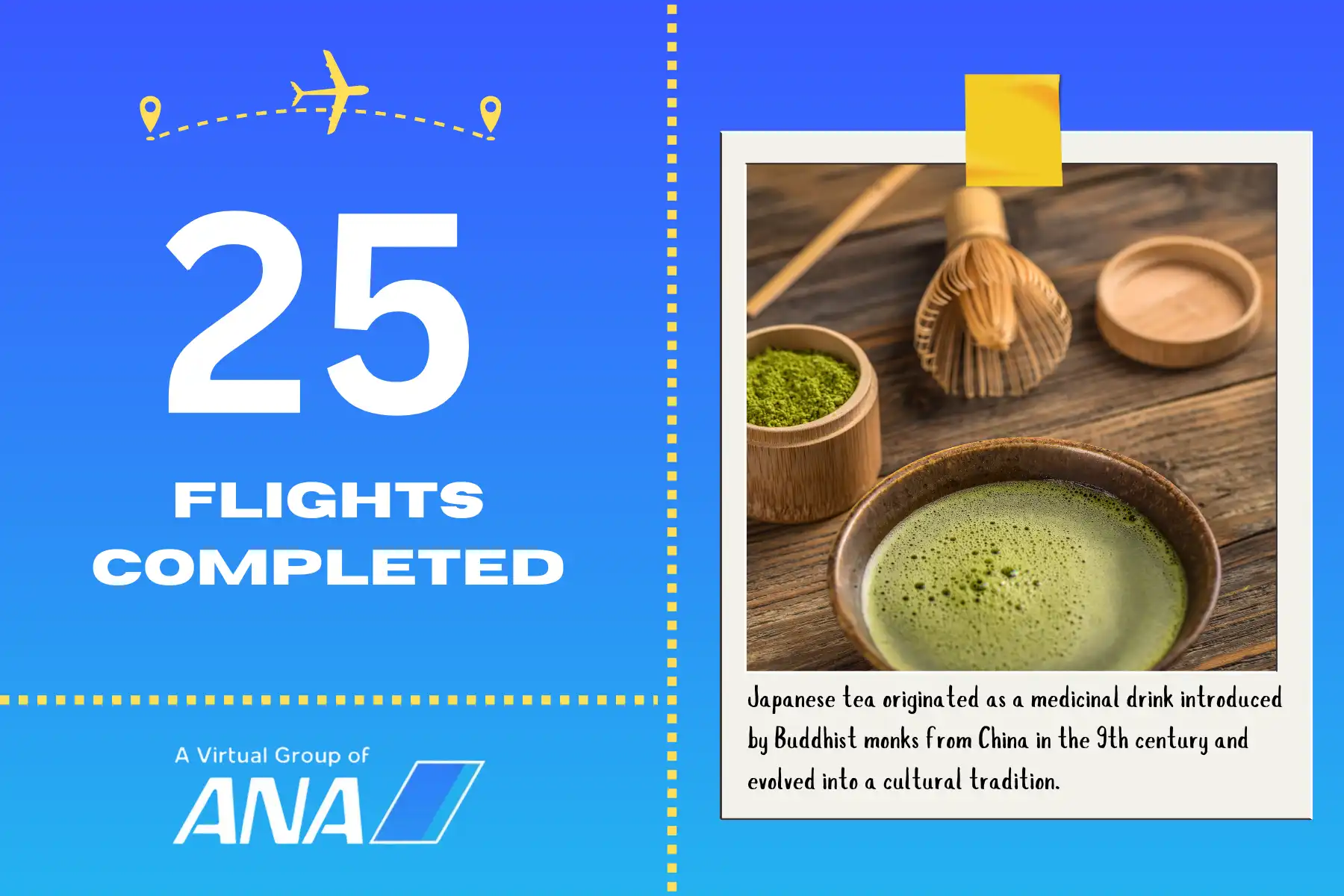 25 Flights